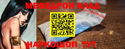 дурь Обь