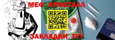 дурь Обь