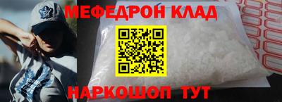 героин Обнинск