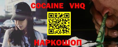 дурь Обь