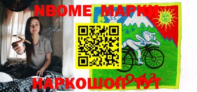героин Обнинск