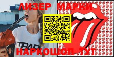 героин Первоуральск
