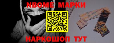 дурь Обь