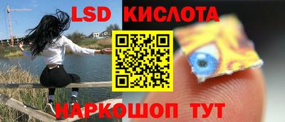 мефедрон VHQ Нягань