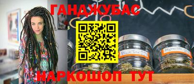 дурь Обь