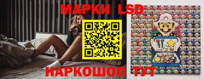 дурь Обь