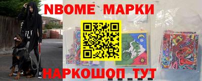дурь Обь