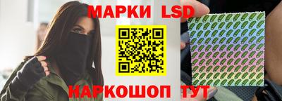 мефедрон VHQ Нягань