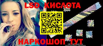 героин Обнинск