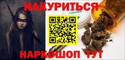 героин Обнинск