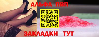 дурь Обь