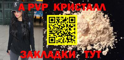 мефедрон VHQ Нягань