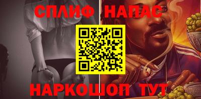 мефедрон VHQ Нягань