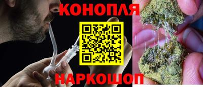 героин Обнинск
