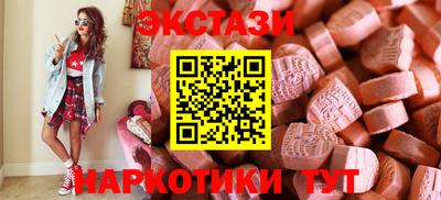 героин Обнинск