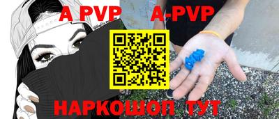героин Обнинск
