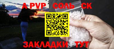 мефедрон VHQ Нягань