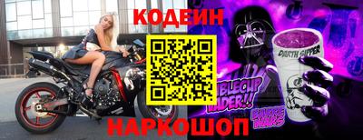 мефедрон VHQ Нягань