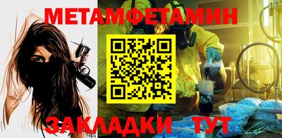 дурь Обь