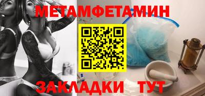 героин Обнинск