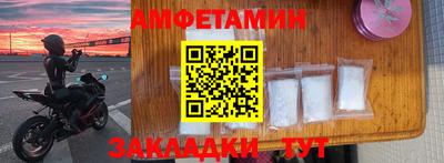 мефедрон VHQ Нягань