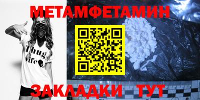 героин Первоуральск