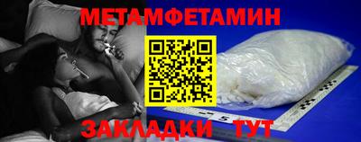 героин Первоуральск