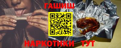 мефедрон VHQ Нягань