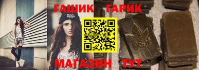 Альфа ПВП Пенза