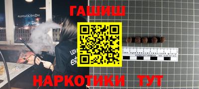 дурь Обь