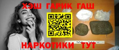 мефедрон VHQ Нягань