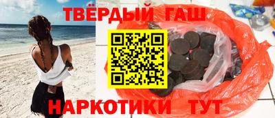 мефедрон VHQ Нягань
