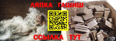 дурь Обь