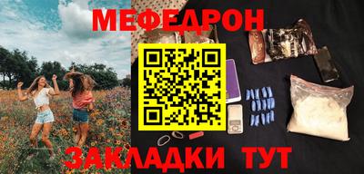 героин Обнинск