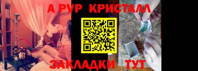 мефедрон VHQ Нягань