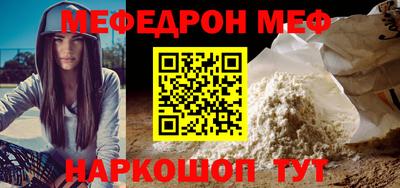 дурь Обь